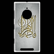 Coque Nokia Lumia 830 Islam G Gris