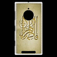 Coque Nokia Lumia 830 Islam G Or