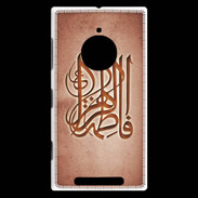 Coque Nokia Lumia 830 Islam G Rouge