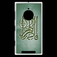 Coque Nokia Lumia 830 Islam G Vert