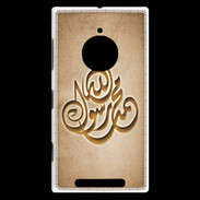 Coque Nokia Lumia 830 Islam H Argile