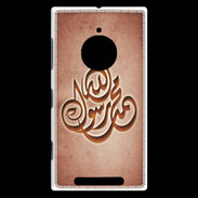 Coque Nokia Lumia 830 Islam H Rouge