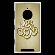 Coque Nokia Lumia 830 Islam H Or