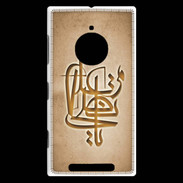 Coque Nokia Lumia 830 Islam I Argile