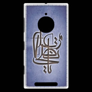 Coque Nokia Lumia 830 Islam I Bleu