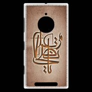 Coque Nokia Lumia 830 Islam I Cuivre