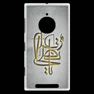 Coque Nokia Lumia 830 Islam I Gris