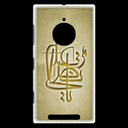 Coque Nokia Lumia 830 Islam I Or