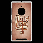 Coque Nokia Lumia 830 Islam I Rouge