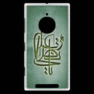 Coque Nokia Lumia 830 Islam I Vert