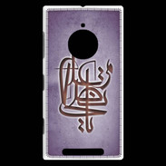 Coque Nokia Lumia 830 Islam I Violet