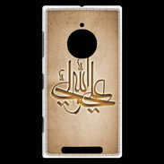 Coque Nokia Lumia 830 Islam J Argile