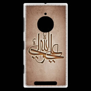Coque Nokia Lumia 830 Islam J Cuivre