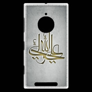Coque Nokia Lumia 830 Islam J Gris