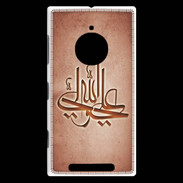 Coque Nokia Lumia 830 Islam J Rouge