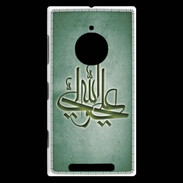 Coque Nokia Lumia 830 Islam J Vert