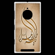 Coque Nokia Lumia 830 Islam K Argile
