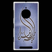 Coque Nokia Lumia 830 Islam K Bleu