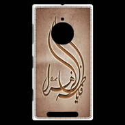 Coque Nokia Lumia 830 Islam K Cuivre