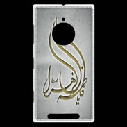 Coque Nokia Lumia 830 Islam K Gris