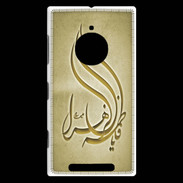 Coque Nokia Lumia 830 Islam K OR