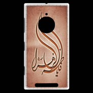 Coque Nokia Lumia 830 Islam K Rouge