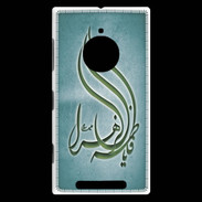 Coque Nokia Lumia 830 Islam K Turquoise