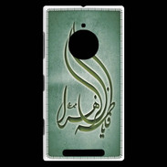 Coque Nokia Lumia 830 Islam K Vert