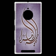 Coque Nokia Lumia 830 Islam K Violet
