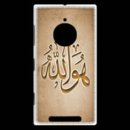 Coque Nokia Lumia 830 Islam L Argile