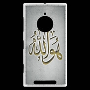 Coque Nokia Lumia 830 Islam L Gris