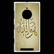Coque Nokia Lumia 830 Islam L Or