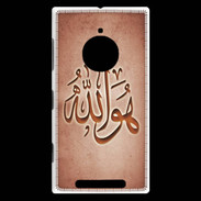 Coque Nokia Lumia 830 Islam L Rouge