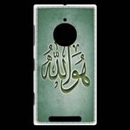 Coque Nokia Lumia 830 Islam L Vert