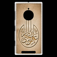 Coque Nokia Lumia 830 Islam M Argile