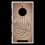 Coque Nokia Lumia 830 Islam M Cuivre