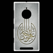 Coque Nokia Lumia 830 Islam M Gris