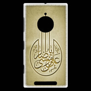 Coque Nokia Lumia 830 Islam M Or