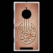 Coque Nokia Lumia 830 Islam M Rouge