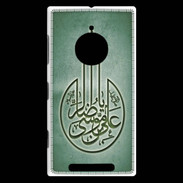 Coque Nokia Lumia 830 Islam M Vert