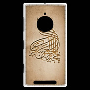 Coque Nokia Lumia 830 Islam A Argile