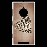Coque Nokia Lumia 830 Islam A Cuivre