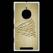 Coque Nokia Lumia 830 Islam A Or