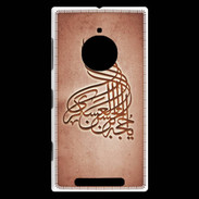 Coque Nokia Lumia 830 Islam A Rouge