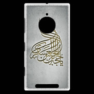 Coque Nokia Lumia 830 Islam A Gris