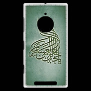 Coque Nokia Lumia 830 Islam A Vert