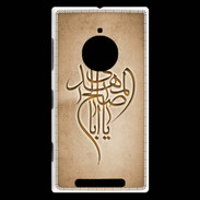 Coque Nokia Lumia 830 Islam B Argile