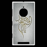 Coque Nokia Lumia 830 Islam B Gris