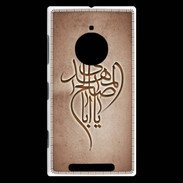 Coque Nokia Lumia 830 Islam B Cuivre