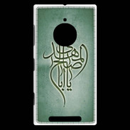 Coque Nokia Lumia 830 Islam B Vert
